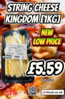 STRING CHEESE - SIMPLY MELT [1Kg]