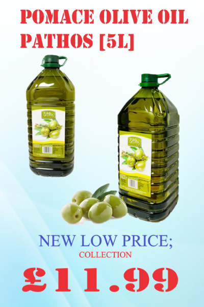 POMACE OLIVE OIL PATHOS [5L]