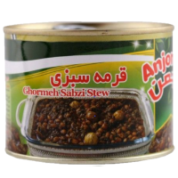 GHORME SABZI TIN [500g]